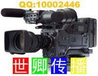 深圳龍?jiān)从耙曋谱魇?專業(yè)攝像及制作服務(wù)，助力企業(yè)品牌視覺升級