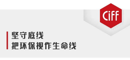 冠美家具 以品質為冠，以服務至美，打造高端商用空間的定制專家